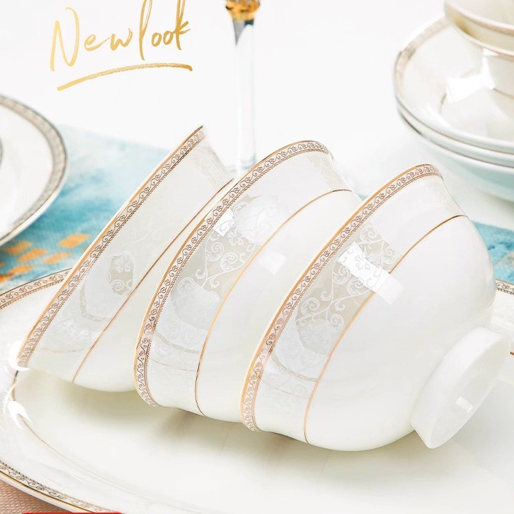 饭碗家用陶瓷碗2025新款高脚碗面碗盘子景德镇骨瓷餐具碗碟高颜值