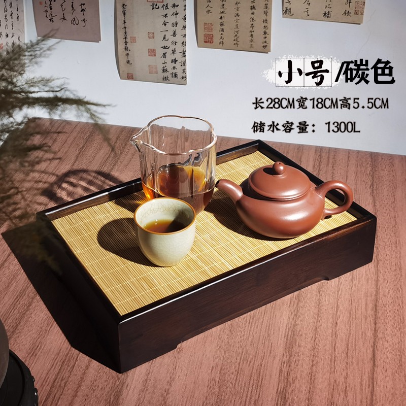 ?竹席茶盘小型家用沥水干泡台托盘户外储水式小茶台竹制长方形茶
