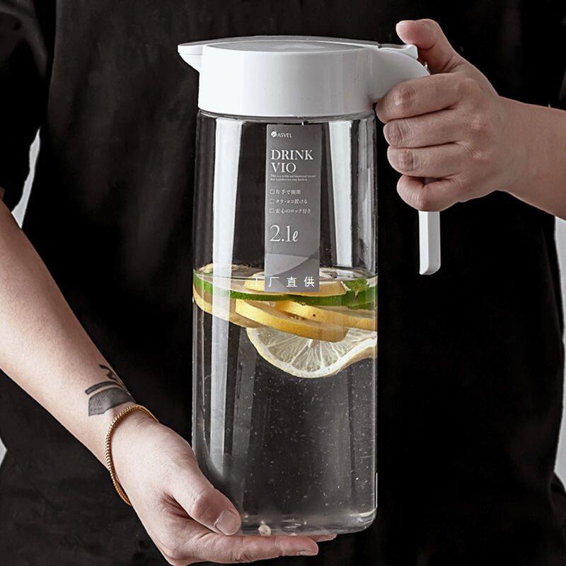 日本asvel耐高温冷水壶 夏季家用冷藏冰箱水壶大容量凉水杯凉水壶