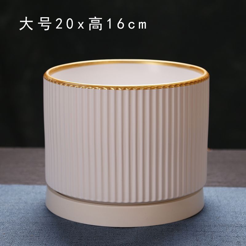 北欧高颜值圆形陶瓷花盆简约客厅电视柜办公室兰花绿植盆送托盘