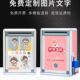 意见箱挂墙投诉建议箱大小号心愿悄悄话解忧信箱创意免打孔定 制
