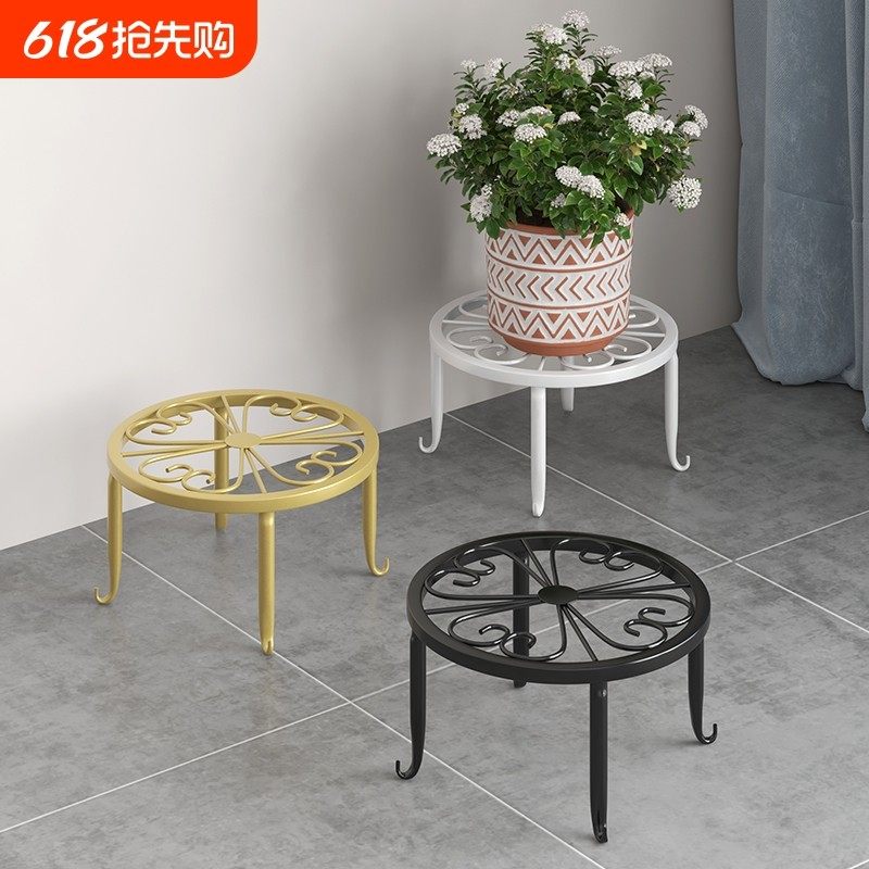 绿萝花凳托架2024花盆铁艺架花架置物架阳台植物落地客厅摆放新款