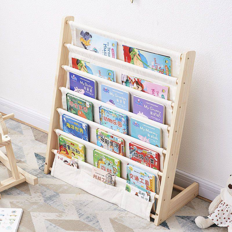 儿童书架子收纳拆洗落地幼儿园书架简易置物架宝宝实木布艺绘本榕