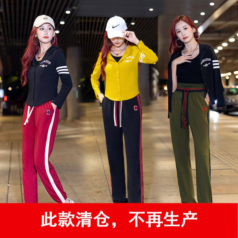婷姿媄广场舞服装新款套装秋季运动休闲显瘦表演演出服开衫成人女