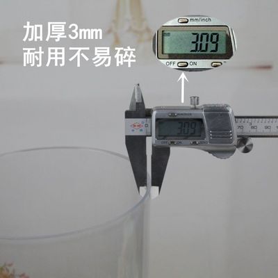 韩式婚礼路引亚克力花瓶富贵竹塑料圆直筒鲜花醒花桶化妆空易梵斯