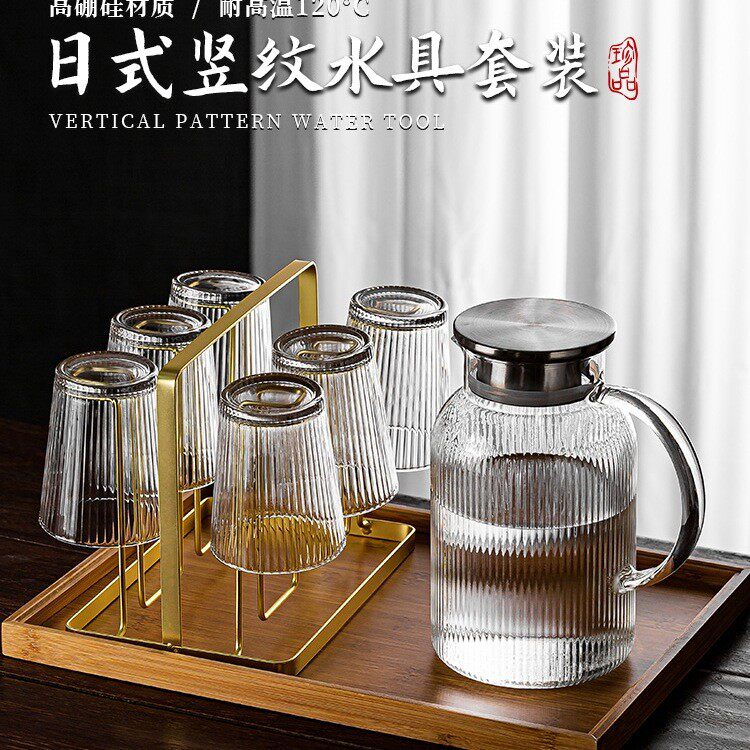 日式轻奢水杯家用套装冷水壶耐高温茶壶茶杯待客玻璃杯子喝水茶具