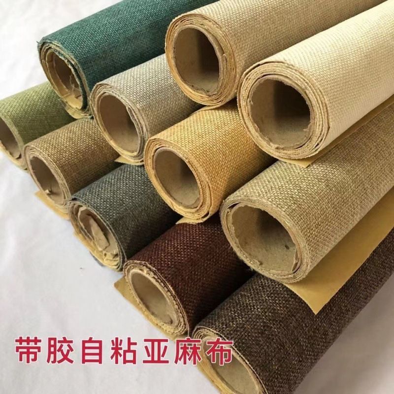 素色自粘亚麻布珠宝柜台背景展布墙布复古装帧布背胶布手工麻布料