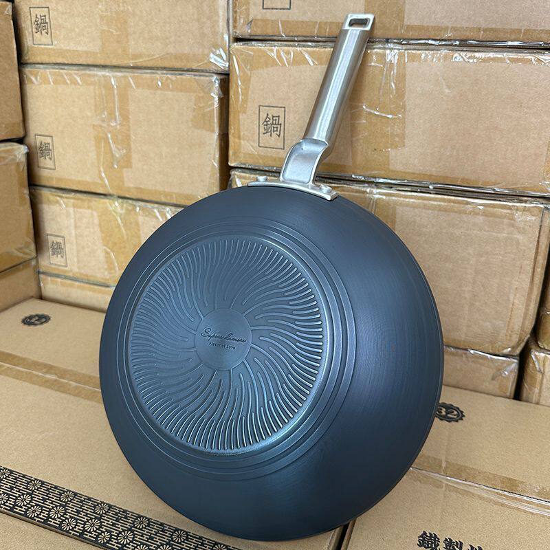 极铁牛货10级液氮防锈铁锅平底锅炒菜锅家用燃气炒锅30cm煎锅26cm