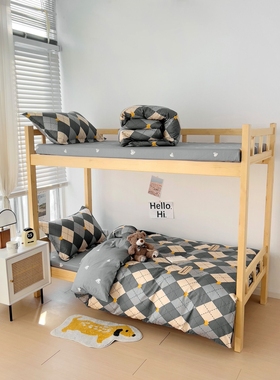 三件套纯棉0.9米床单大学生宿舍床笠1.2m单人被套150x215cm