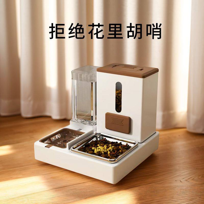 食盆猫咪自动饮水机饮水喂食器双碗一体陶瓷宠物狗宠物用品大容量