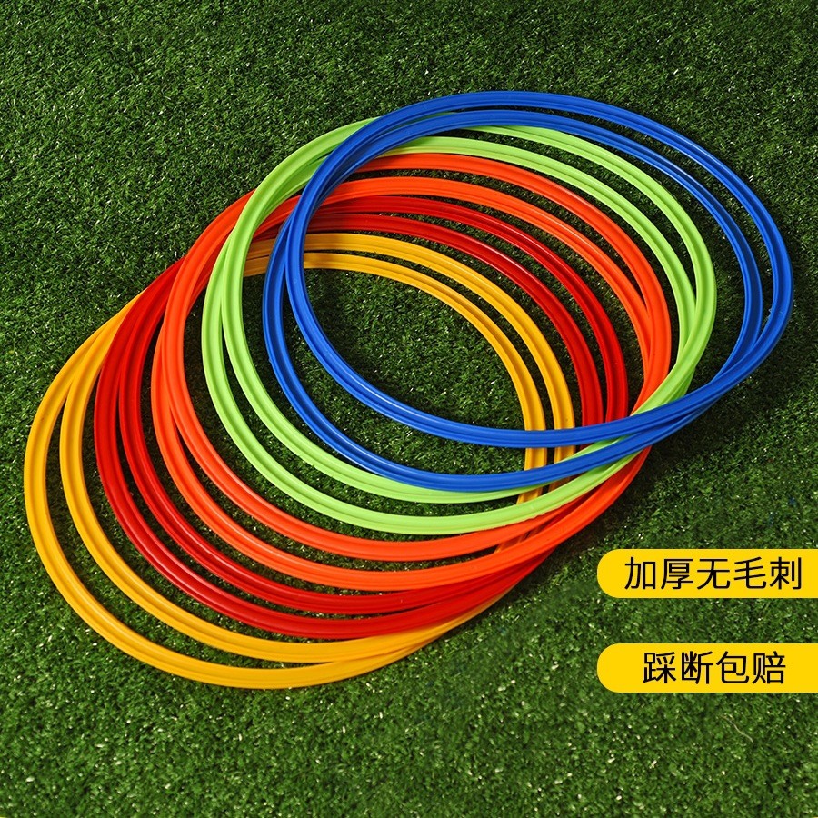 敏捷圈体能环儿童训练篮球足球训练辅助器材跳圈圈绢花其他