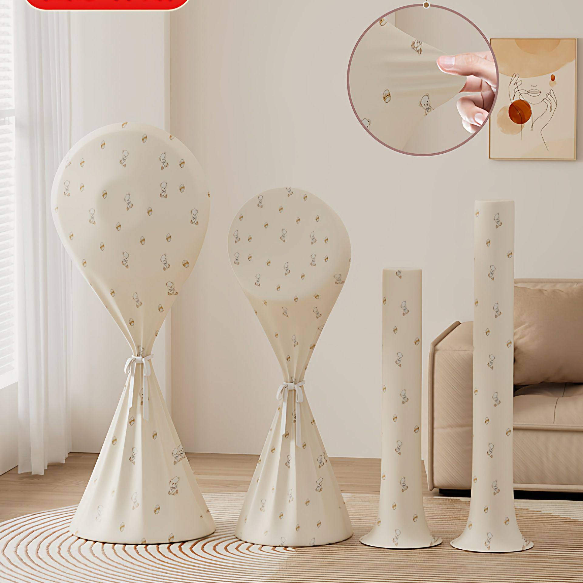 电风扇防尘罩全包通用塔扇落地扇电扇空气循环扇防尘套防灰保护套