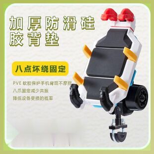 摩托车手机支架防震防抖电动车手机支架五匹类似款防水九号跨