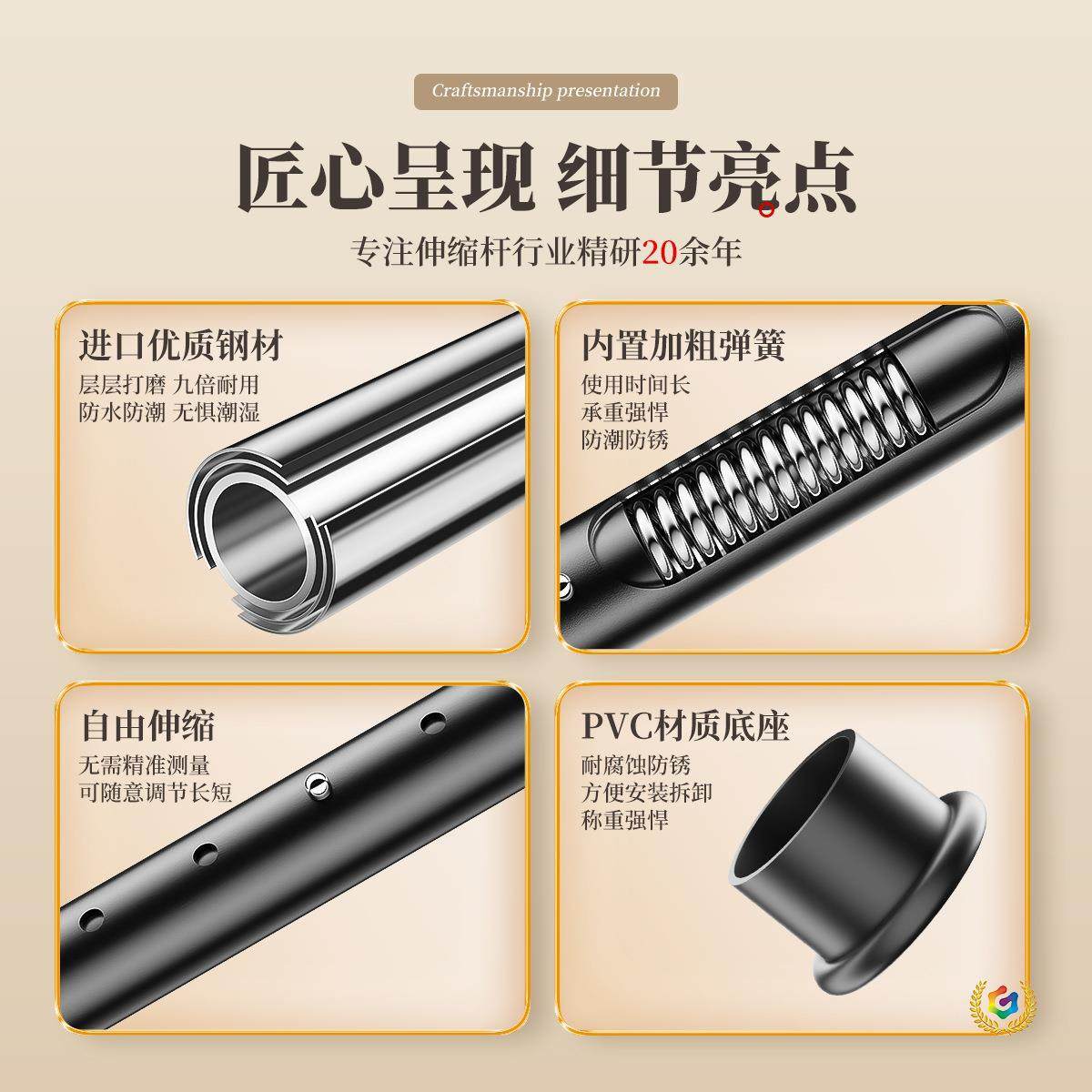 ?【国内代发】顶天立地挂衣架落地卧室伸缩简易衣柜置物架衣架衣