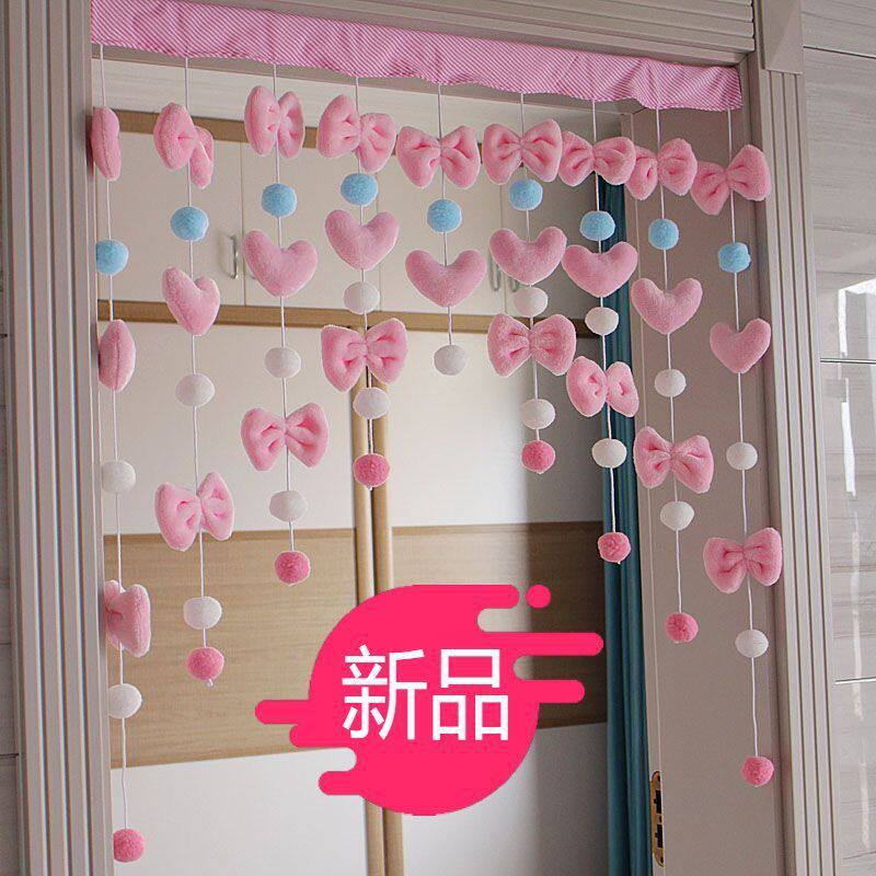 少女心门帘浪漫蝶星球教室飘台阳台装饰品房间门玄关过道客厅挂帘