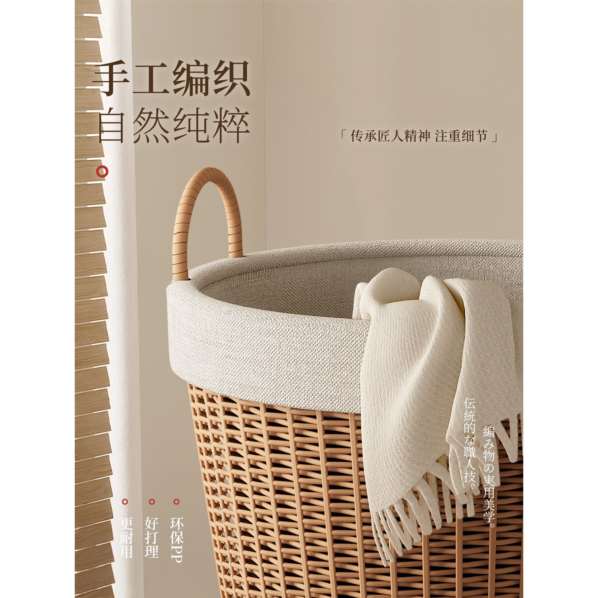 ?日式藤编脏衣篓家用大容量脏衣服收纳筐卫生间放衣篮脏衣桶收纳