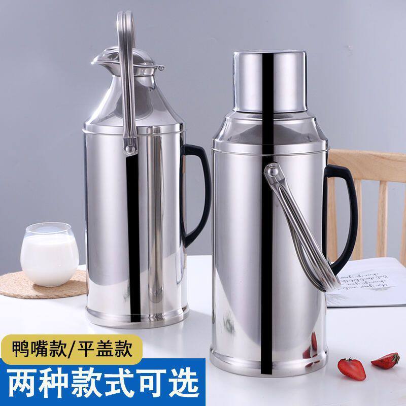 保温壶加厚不锈钢热水瓶外壳大容量保温暖壶壶皮家用暖壶一件代发
