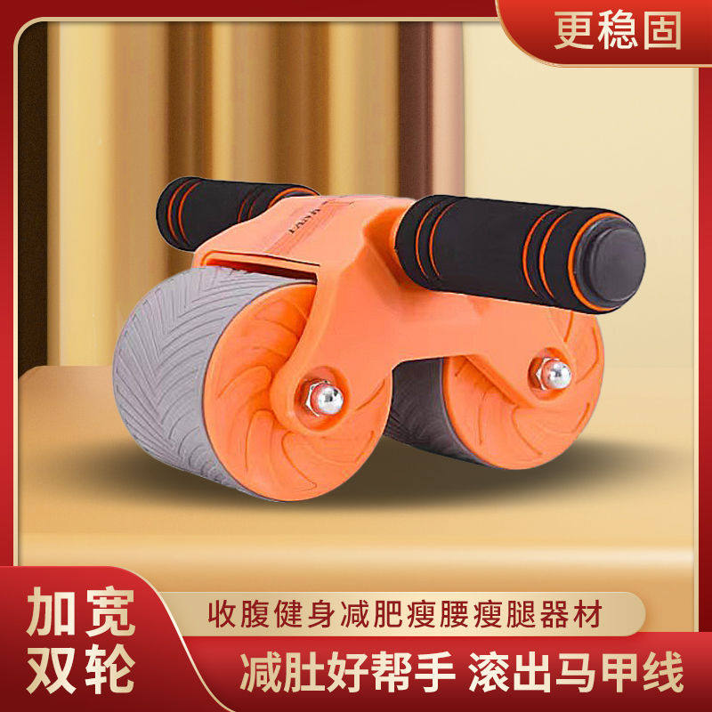 多功能坦克轮健腹轮 燃脂腹肌轮新款滚轮 大肚子瘦腰腰部男女通用