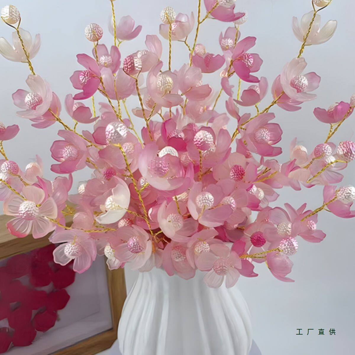 一体炫彩幸福花材料包diy手工制作仿真花束创意编织品摆件