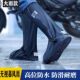 套下雨水鞋 防雨便携鞋 脚套女雨靴 套高筒防水加厚耐磨防滑男款 雨鞋