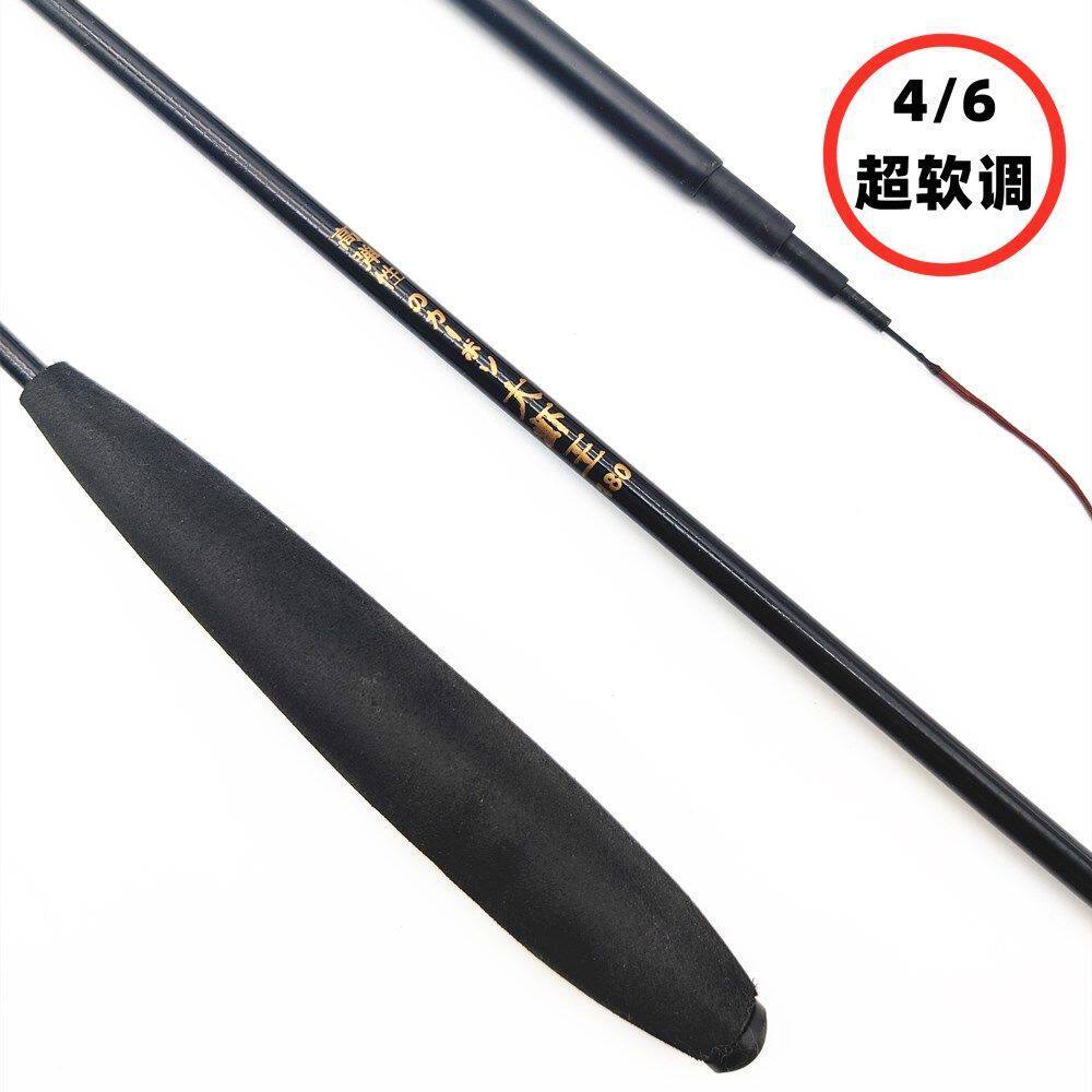 天籁虾王1.5/1.82.12.42.7米超细极软调钓虾竿超轻碳素杆