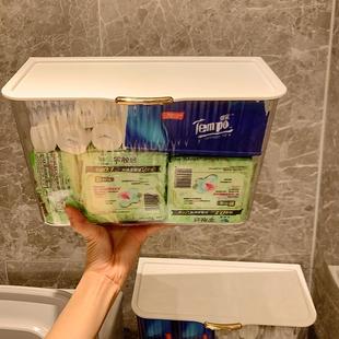 卫生773间姨妈巾收纳浴室式 所厕防水免打孔卫生巾纸巾盒壁挂置物