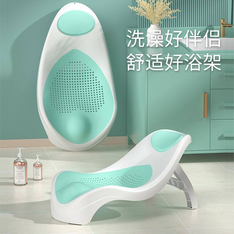 婴儿洗澡躺托浴架可坐躺宝宝浴盆折叠新生儿浴网通用防滑仕淮其他