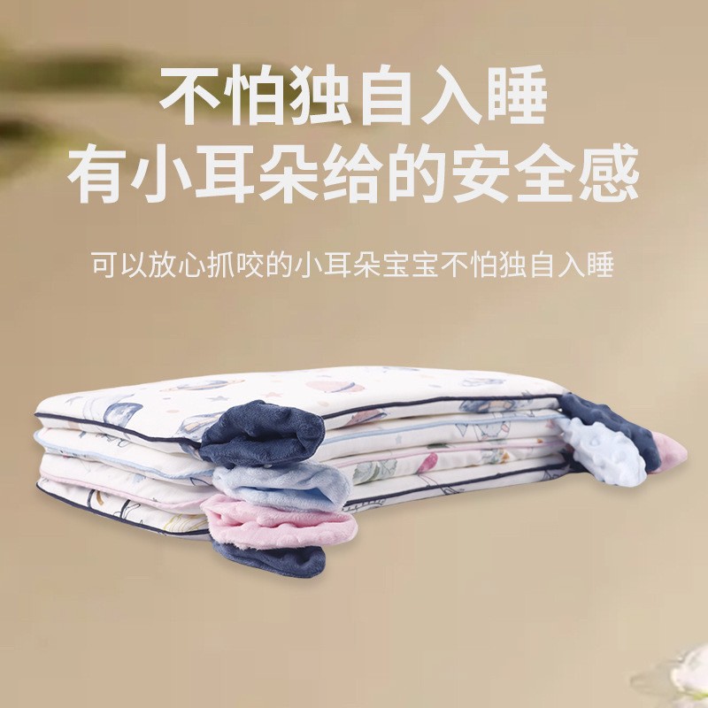 婴幼儿枕头宝宝3个月以上1-6岁幼儿园安抚枕儿童四季通用a类