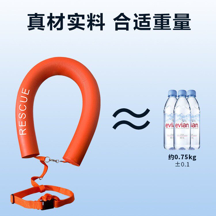 户外水上游泳浮漂跟屁虫棒便携成人浮潜儿童救生浮标