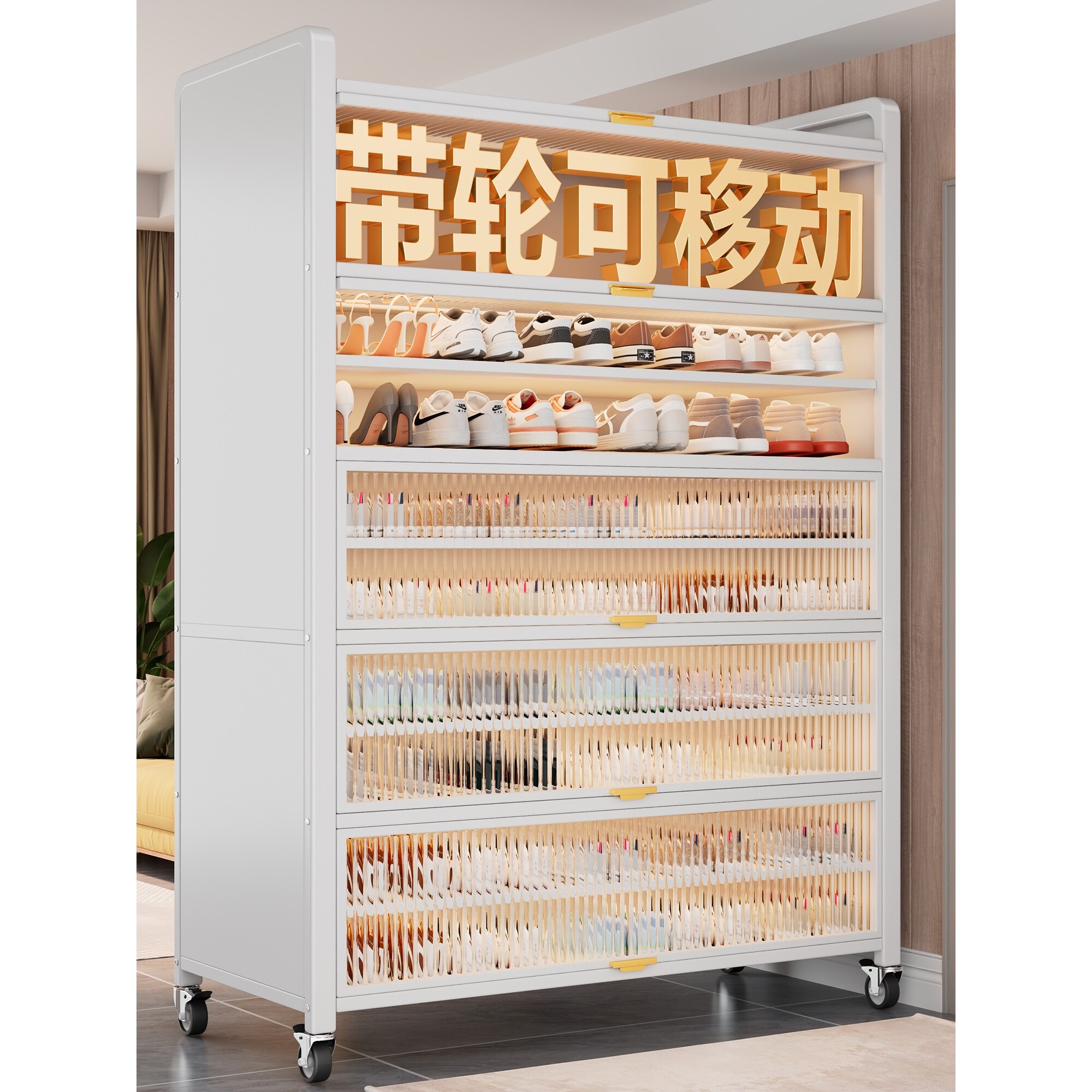 钢制鞋柜家用门口多层储物柜入户玄关大容量收纳柜带轮可移动鞋架