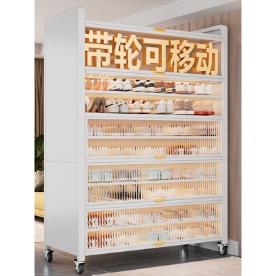 钢制鞋柜家用门口多层储物柜入户玄关大容量收纳柜带轮可移动鞋架