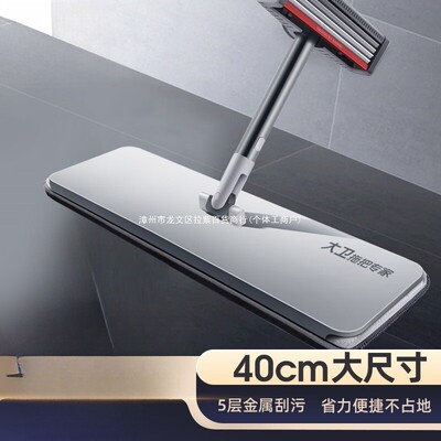 免手洗平板拖把加厚三层大拖布5层刮污P12其他蒸汽拖把大卫