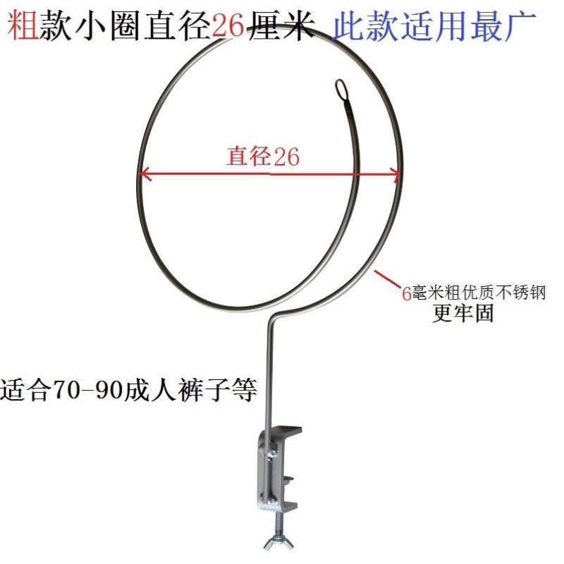 松穿穿穿裤头绳裤腰穿带具工裤子裤腰带橡皮筋绳UIA穿神器紧服装