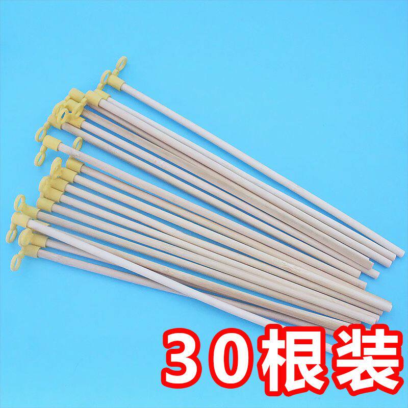 盛源手工灯笼提杆作业灯笼提手木质手工小灯笼木棒棍子配件