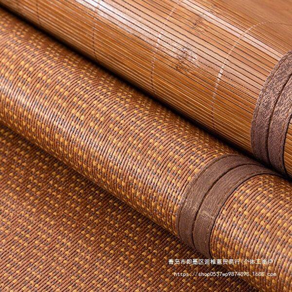 竹藤双面可折叠凉席加厚家用竹席冬夏季正反两用藤席可水洗草席子