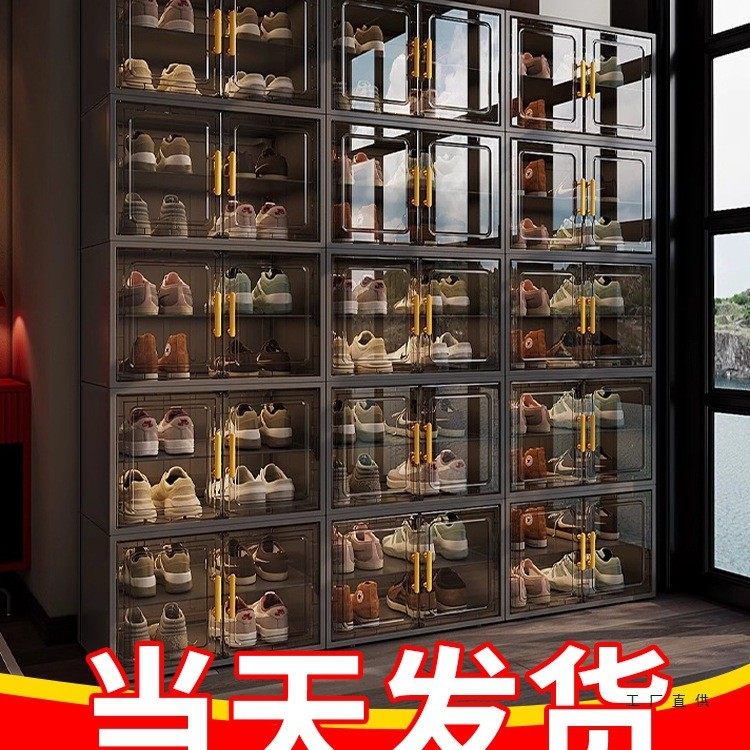 鞋盒收纳盒透明鞋子收纳神器鞋柜家用门口塑料收纳柜一体靠墙鞋架