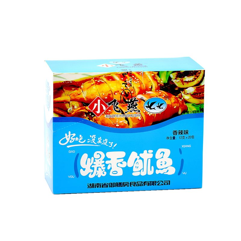 小飞燕爆香鱿鱼铁板鱿鱼香辣烧烤鱿鱼须片湖南特产即食零食杏鲍菇