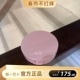 克丽缇娜RnD恒玖裸感气垫bb粉霜14g轻薄持久修饰遮瑕粉底含替换装