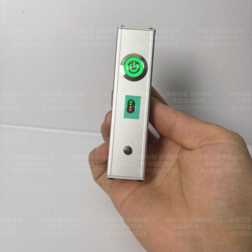 40 watts半导体 改装泵浦源1米有效距离辅助红光不同轴
