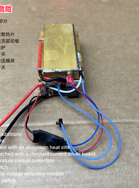 Raycus锐科120瓦泵浦源激光器