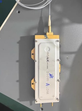 MAX激光中国芯创鑫260W泵浦源激光器可加sma905或聚光镜焊接切割