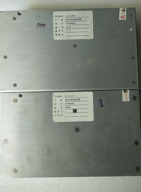 杰普特通快nLIGHT大族光子DRACO快速恒流电源CCPS0650S供电电源