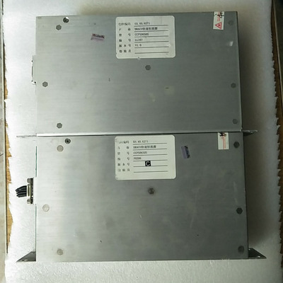 杰普特通快nLIGHT大族光子DRACO快速恒流电源CCPS0650S供电电源