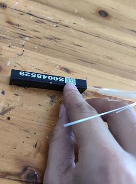 MAX激光中国芯创鑫260w激光器合束器8合一头简单处理过芯径135um