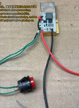 定制 iPG 80watts  DIY 套件 改装 波长975nm 光功率瓦