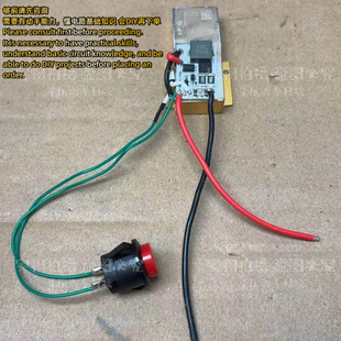 定制 iPG 80watts  DIY 套件 改装 波长975nm 光功率瓦