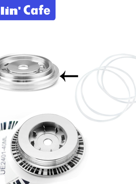 适配于vertuo胶囊咖啡机配件小转大胶囊转换器密封圈条码贴纸