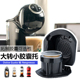 nespresso转小精灵dolce gusto多趣酷思胶囊咖啡机转换器转换托