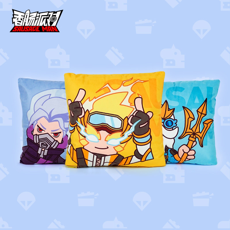 香肠派对游戏周边s6赛季方形抱枕儿童生日开学礼物