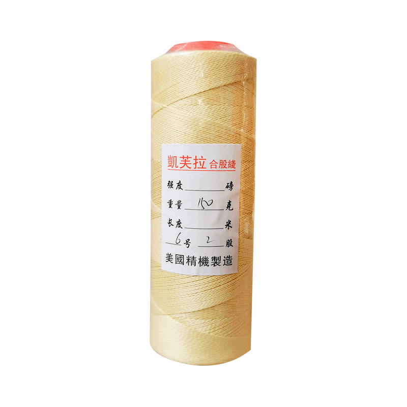 新款3代4代合股凯夫拉线杜邦丝高档大型专业风筝线0123456号耐磨